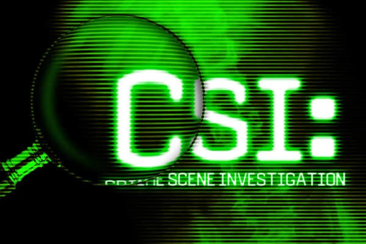 CSI