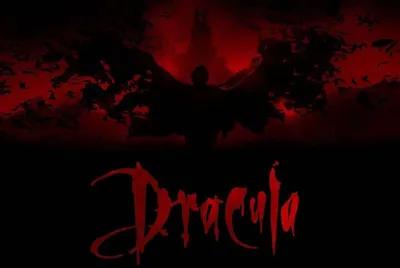 Dracula poster1