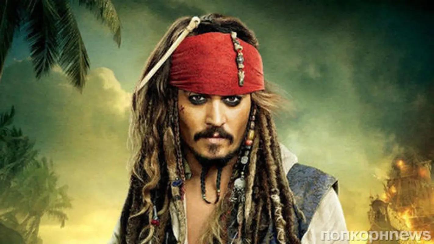 PIRATI DEI CARAIBI - IL FORZIERE FANTASMA