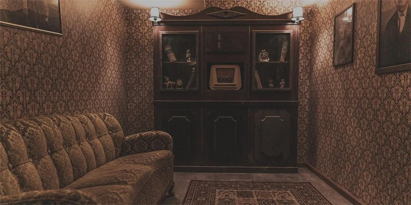LA CASA FANTASMA